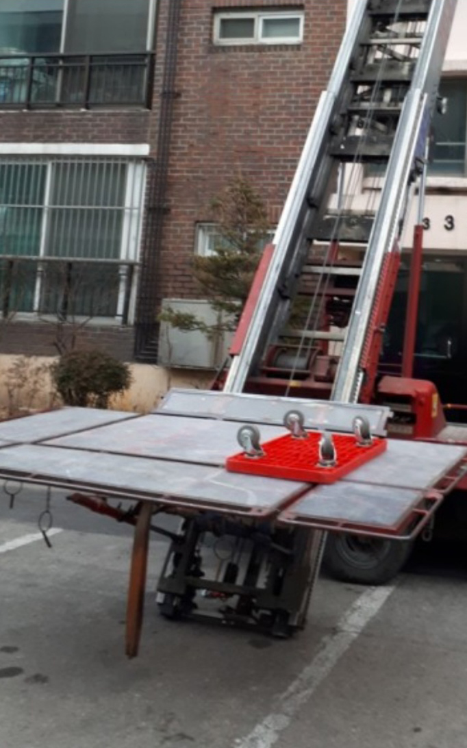 정왕동사다리차